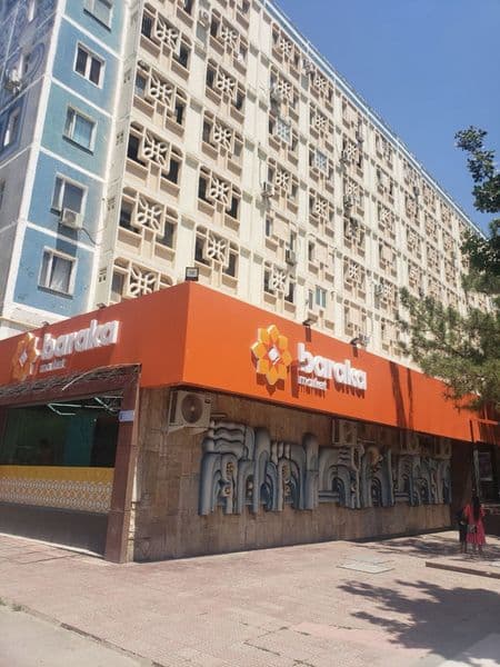 Сдается в аренду квартира 2 комнатная локация возле метро Ха