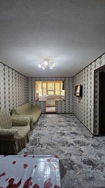 •ЕСТЬ ДРУГИЕ ВАРИАНТЫ КОРАКАМИШ 2/4--2/3--2/5--2/1--1/3 1/1-