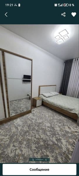 Сдаётся одна комната(зал) с кондиционером и телевизором, тре — фото 3