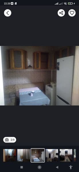 Barcha maʼlumot telefon orqali.  <br />
Oila aʼzolariga qoʻn — фото 3