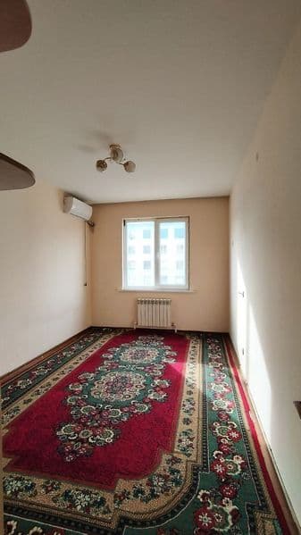 Сергили чоштепа оила она боло безаксгаям берамиз<br />
Бошка