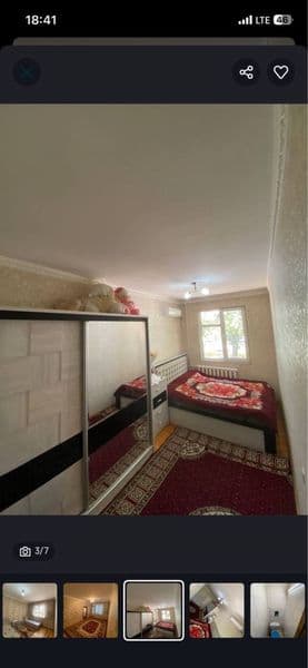 1ta qizga kvartira bor 15-apreldan<br />
Manzili: Chilonzor  — фото 3