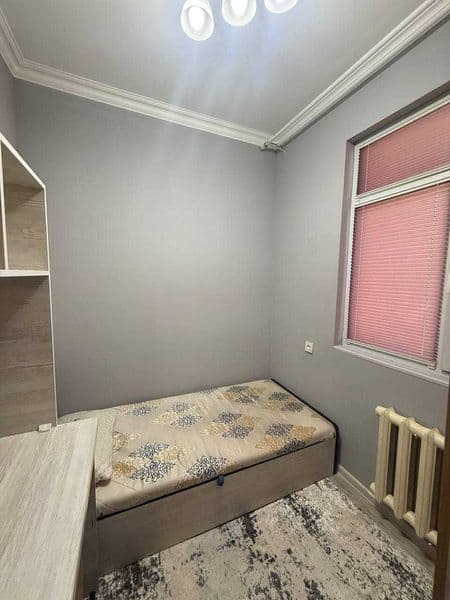 USHBU TAVSIFNI O‘HIRIGACHA TO‘LIQ O‘QING!<br />
ЧИТАЙТЕ ДАНН — фото 3