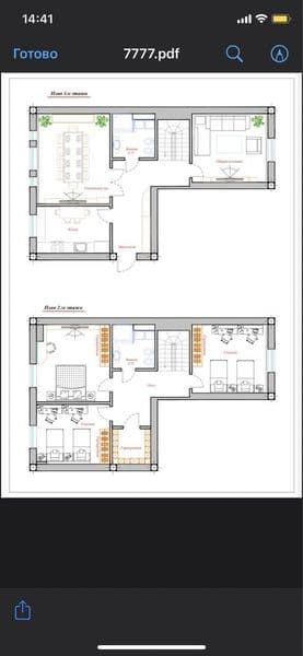 Аренда Алмазар Коракамиш 2 4 Дуплекс 2 Санузел Авторские про