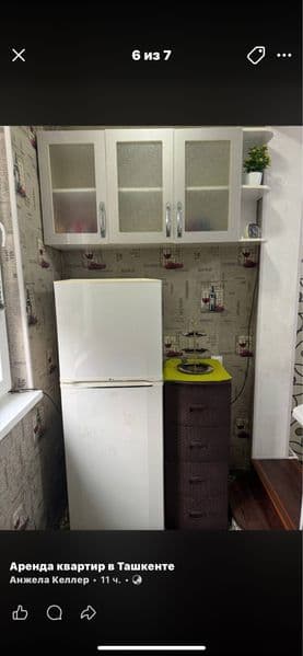 Мирзо улугбек район<br />
Яллонгоч массив<br />
1/2/4<br />
 — фото 3