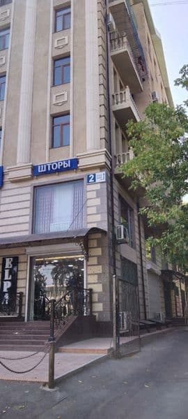 Срочна сдаётся в аренду 1 этаж 60 кв м ориентир против стади