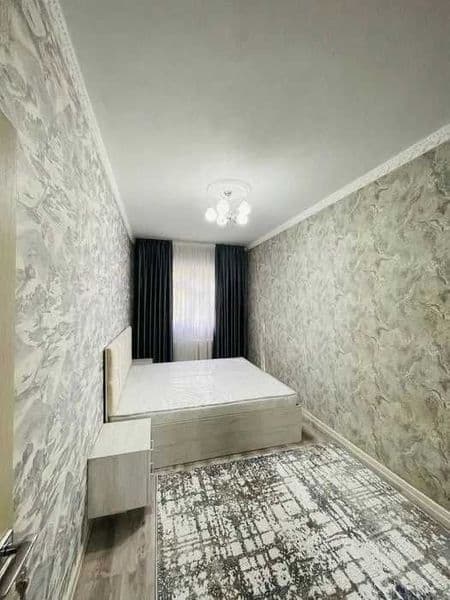 Mirzo Ulugʻbek tumani, moʻljal buz bozor buyuk ipak yoʻli me