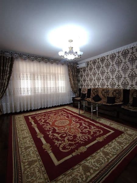 Алгоритм 31<br />
<br />
3/8/9<br />
<br />
СЕМЕЙНЫМ<br />
Н — фото 3