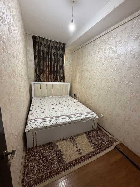 USHBU TAVSIFNI O‘HIRIGACHA TO‘LIQ O‘QING!<br />
ЧИТАЙТЕ ДАНН