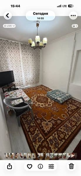 Средний ремонт чистая квартира,полупустая,,из техники имеетс