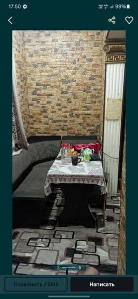 Kvartira Sheriklikka <br />
Mirzo ulug'bek tumani ttz diodor