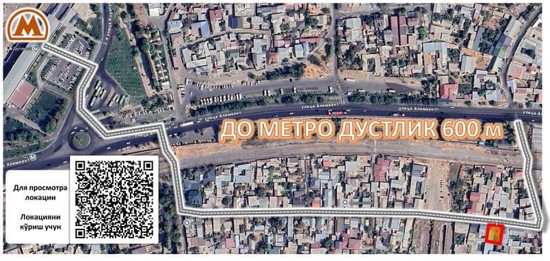 Faqat oila yoki qizlar uchun mo‘ljallangan, juda toza va ozo — фото 4