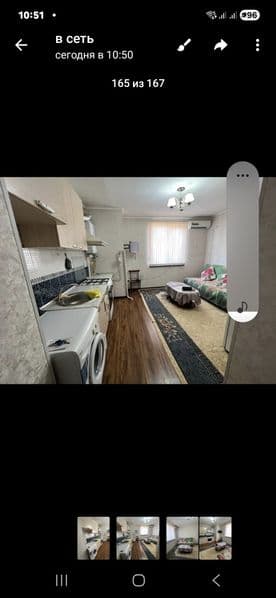 На аренду задаётся 1 комнатная квартира на улице Никитич в М — фото 4