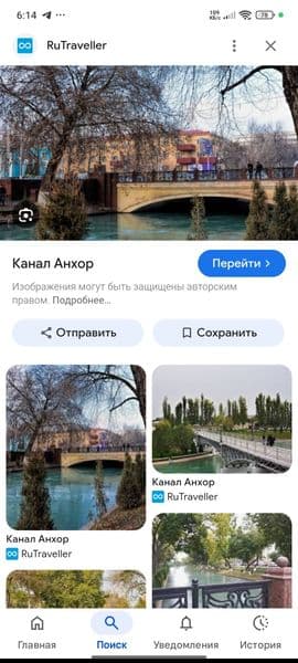 Сдётся 3-х комнатная квартира, без ремонта, но с каникулами  — фото 5