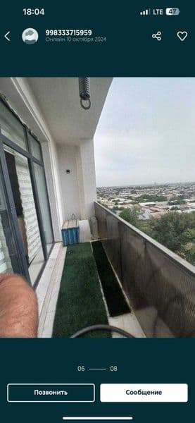 Сдаю в аренду 2 ком.квартира площадь 50 кв м  с отличным рем — фото 4