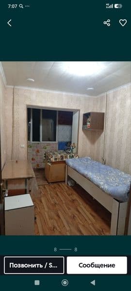 Сдам однокомнатную квартиру в кирпичном доме, переадресовано — фото 5