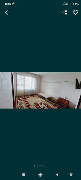 Bitta xonada 2 ta yokida 3 ta bolip turiladi . Undan ortiq e