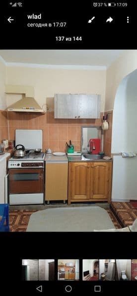 Район хороший возле ярмарки и метро, корзинка, базар, налого — фото 2