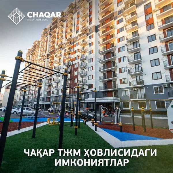 Пентхаус - новая квартира на аренду – 1 / 16 / 16, на метро  — фото 2