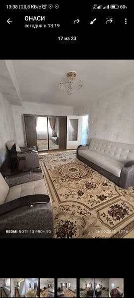 Здаю квартиру после ремонта со всеми удобствами 2х комнатная — фото 3