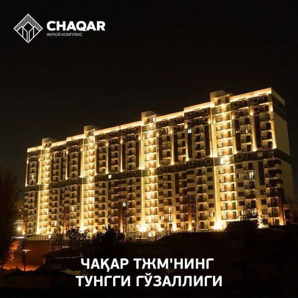 Пентхаус - новая квартира на аренду – 1 / 16 / 16, на метро 