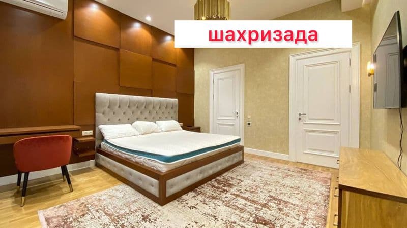 Новамасковская в Евро люкс полностью укомплектована. новостр — фото 2