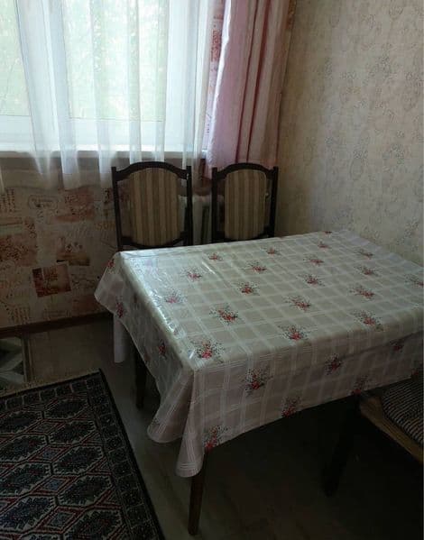 Максим Горький<br />
2/3/5<br />
Вдоль дороги<br />
Все удоб — фото 4