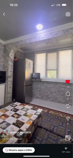 Sergili quruvchida yangi uy metroga yaqin joyda Olma  korzin