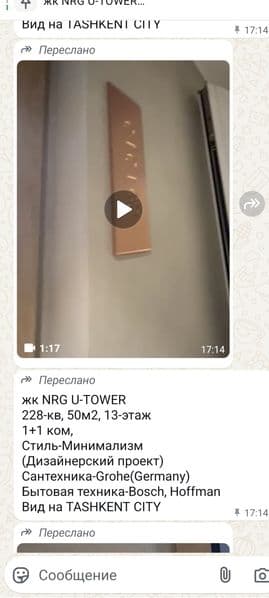 УЧ хонали квартир<br />
ИККИТА ИККИ ХОНАЛИ квартира — фото 2