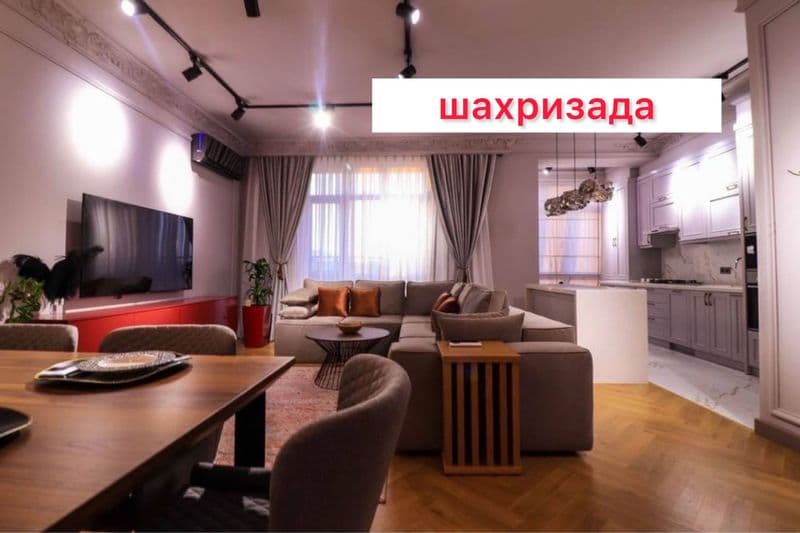 4/6/9 Парк Бабура - ЖК PARISIEN в Сдаётся необыкновенная нов