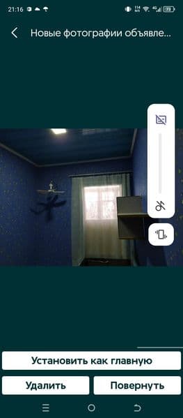 Сдаю свою одна комнатную квартиру на Кадышева. 9 этаж лифт р — фото 2