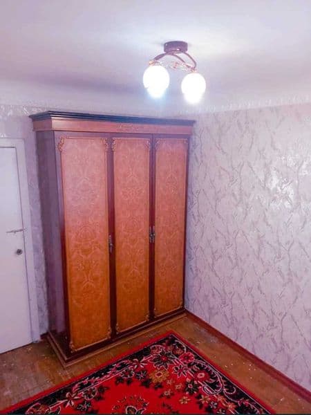 Yaxshilab etibor bilan o'qib chiqing <br />
<br />
∆∆∆∆∆∆∆∆∆ — фото 4