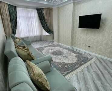 Сдается квартира на Дружбе Народов <br />
Ориентир - Корзинк — фото 2