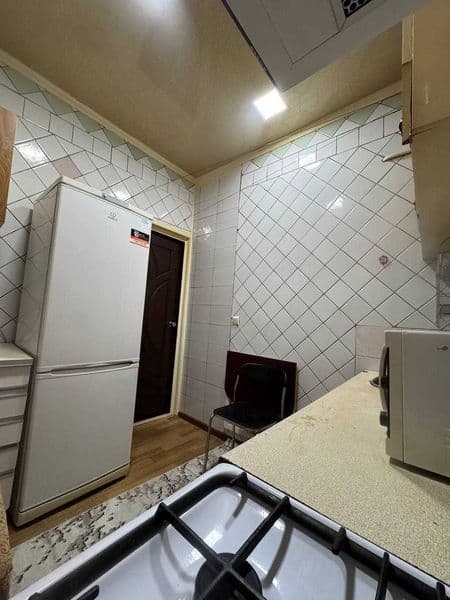 USHBU TAVSIFNI O‘HIRIGACHA TO‘LIQ O‘QING!<br />
ЧИТАЙТЕ ДАНН — фото 4