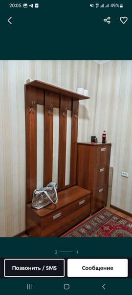 Мирза-Улугбекский  район<br />
с рядом Паркентский баз.<br / — фото 4