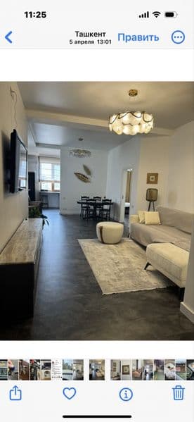 Ж/К янги дархан 2 комнатная квартира аренда