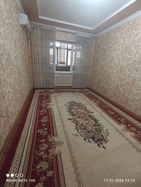 Район - Алмазарский <br />
Коракамиш <br />
Ориентир - Танси