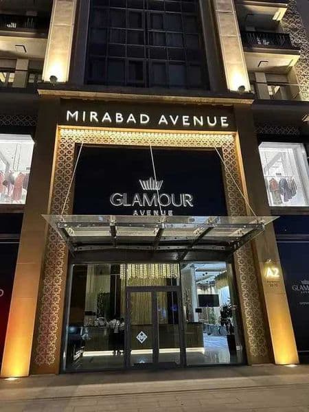 АРЕНДА КВАРТИРЫ | MIRABAD AVENUE | МИРАБАД <br />
<br />
 Ло — фото 2