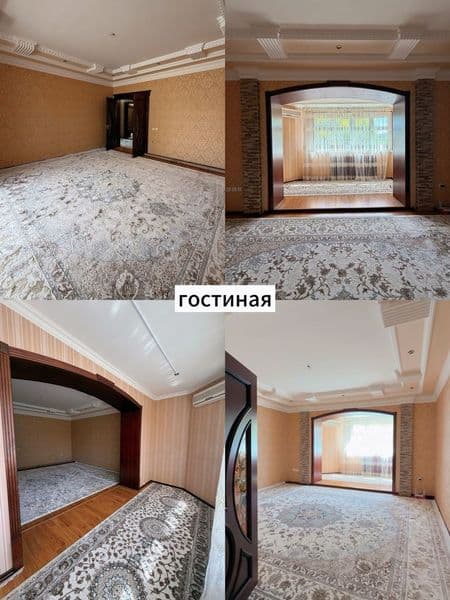 Аренда Чиланзар 5 Мирзо Улугбек & Хамза Новза Фул комплект А