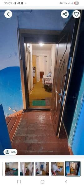 Спутник 8<br />
 Деревяшка <br />
1 хона 2хона клинган <br / — фото 5