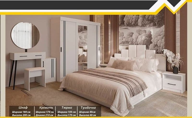 Сдаётся в аренду моя собственная квартира в Чиланзаре-2.<br  — фото 2