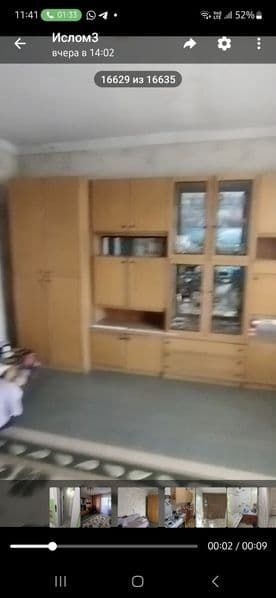 Срочно сдаётся четырехкомнатная квартира на Дубовой ориентир — фото 5