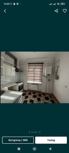 Ижарага кизларни куямиз <br />
Студент кизларни уй шароити з — фото 2