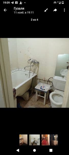 Мы хозяива Муж жена! Сдаём квартиру на Куйлюке Миробадский м — фото 4