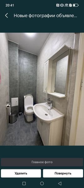 Chilonzor Mirzo Ulug'bek metro 500 metr <br />
Oilaga inastr — фото 2