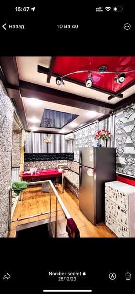 В квартире есть: Кабельное ТВ, Телевизор, Телефон, Балкон, С — фото 4