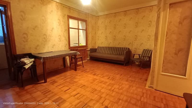 Читайте внимательно! <br />
Сдаётся квартира на короткий сро — фото 2