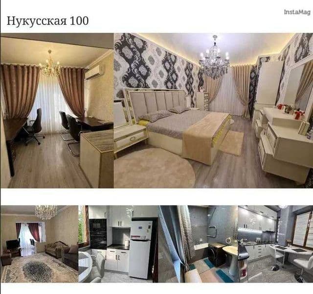 Сдаётся квартира на ул. Нукусская‼️<br />
Ориентир - Макро<b — фото 3