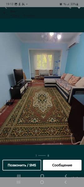 Chilonzor-2kv AzizEstet Gameclub to’g’risidagi domda 4kishi  — фото 3