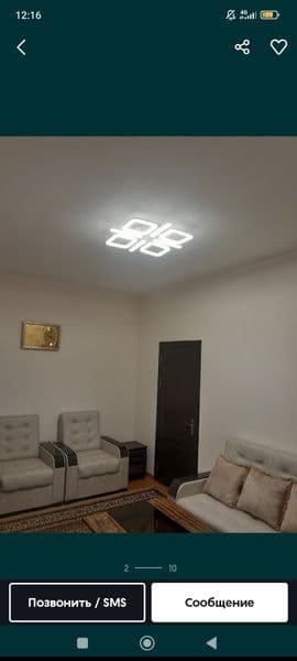 2 хонали уй узок муддатли ижарага берилади.<br />
- Новостро